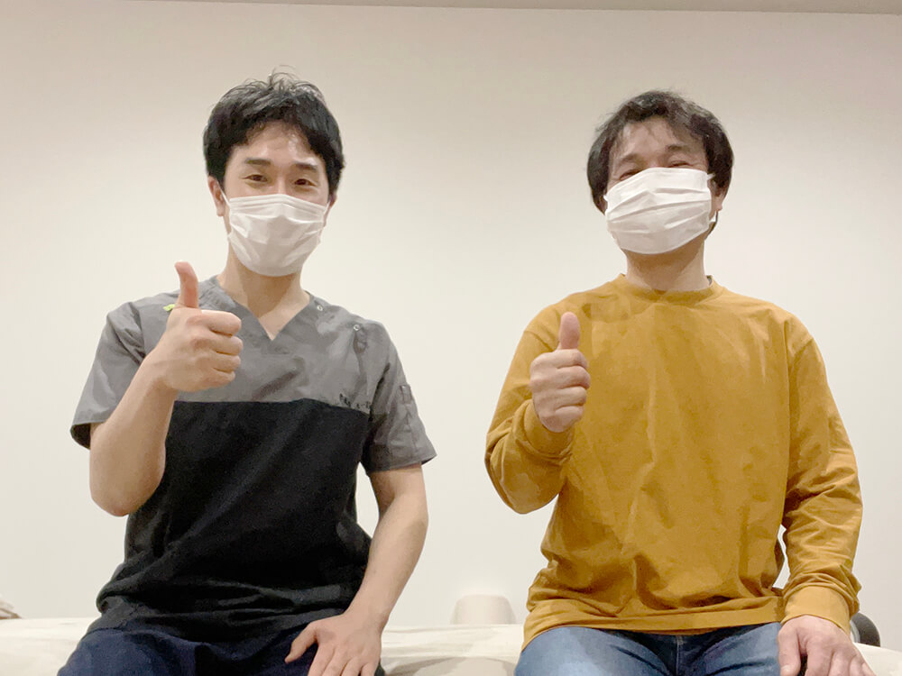 整体処 大-DAI-のお客様