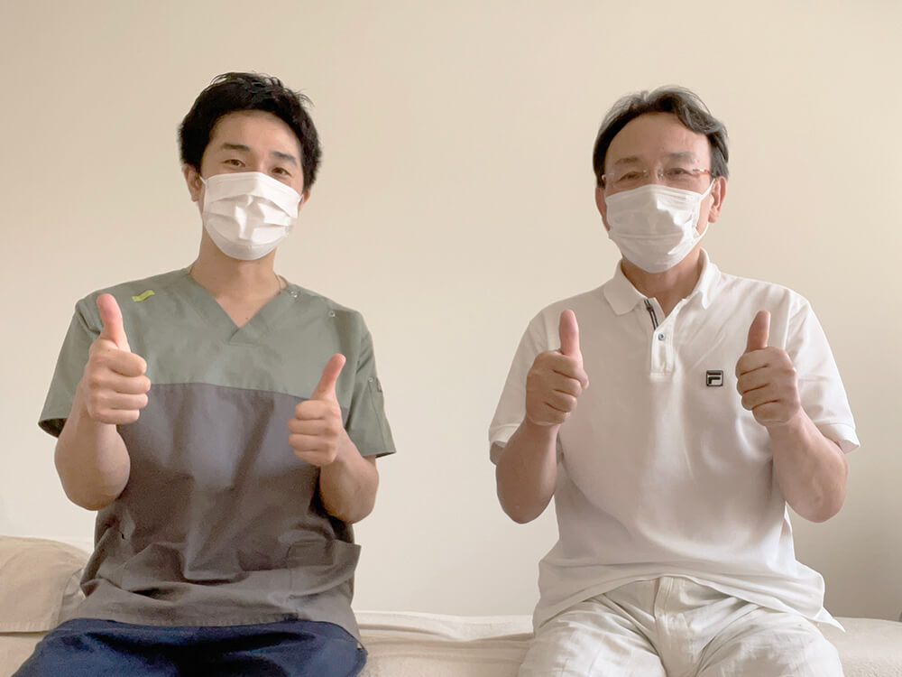 整体処 大-DAI-のお客様