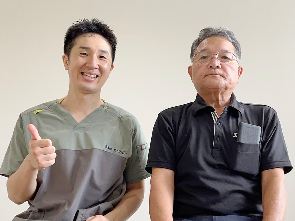 整体処 大-DAI-のお客様